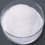 Carmellose Calcium or Carboxymethylcellulose Calcium Manufacturers Exporters