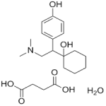 Desvenlafaxine Succinate Suppliers