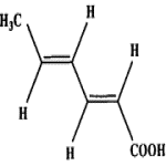 Sorbic Acid Suppliers