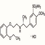 Tamsulosin Hydrochloride or Tamsulosin HCl Suppliers